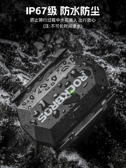 Rock Brothers 자전거 GPS 코드 테이블 액세서리 충돌 속도 센서 Ant+Bluetooth 도로 차량 장비 Rock Brothers 자전거 GPS 코드 테이블 액세서리 충돌 속도 센서 Ant+Bluetooth 도로 차량 장비