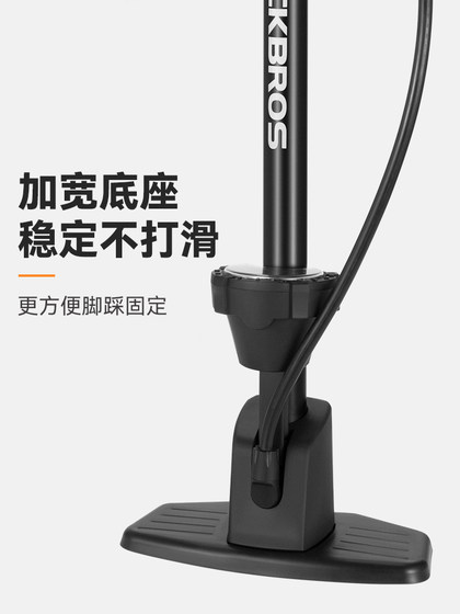 록 형제 배기 펌프 자전거 전기 바구니 자동차 고전압 휴대용 농구 유니버스 가구 풍선 펌프 록 형제 배기 펌프 자전거 전기 바구니 자동차 고전압 휴대용 농구 유니버스 가구 풍선 펌프