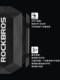 Rock Brothers 자전거 GPS 코드 테이블 액세서리 충돌 속도 센서 Ant+Bluetooth 도로 차량 장비 Rock Brothers 자전거 GPS 코드 테이블 액세서리 충돌 속도 센서 Ant+Bluetooth 도로 차량 장비