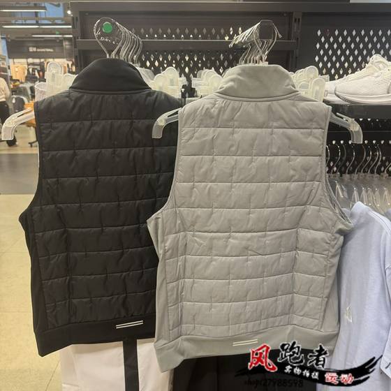 Nike Nike Vest 여자 가을과 겨울 달리기 훈련 바람 방전 따뜻한 스탠딩 칼라면 조끼 조끼 야외 사이클링 Nike Nike Vest 여자 가을과 겨울 달리기 훈련 바람 방전 따뜻한 스탠딩 칼라면 조끼 조끼 야외 사이클링