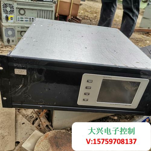 RFQ: Request for quotation: Single: dismantling of machine OMA-2000 spectroscopic spectral gas analyzer One appearance complete without-Taobao