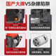 Changzhou 단일 실린더 디젤 엔진 changhao 수냉식 12/15 마력 소형 농업 트랙터 엔진 전기 시작 Changzhou 단일 실린더 디젤 엔진 changhao 수냉식 12/15 마력 소형 농업 트랙터 엔진 전기 시작