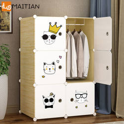 Storage cabinet drawer-type plastic household baby clothes storage box baby locker children's simple small wardrobe