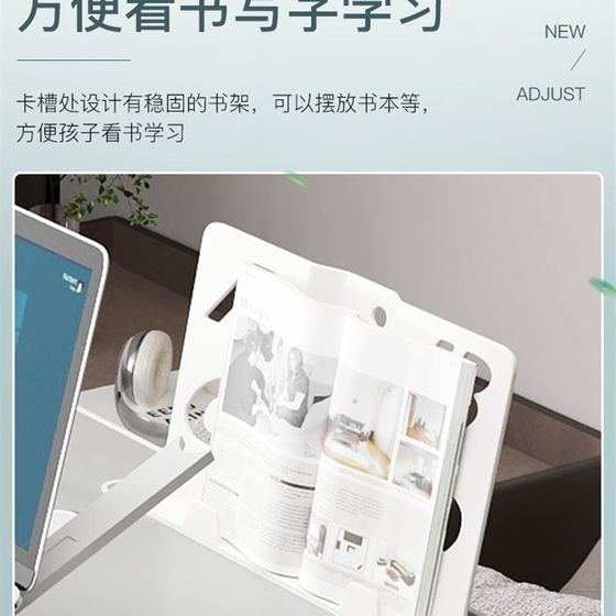 리프트 가능한 접이식 침대 작은 테이블 간단한 기숙사 학생 글쓰기 침대 학습 책상 높이 조정 브래킷 리프트 가능한 접이식 침대 작은 테이블 간단한 기숙사 학생 글쓰기 침대 학습 책상 높이 조정 브래킷