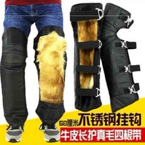 Water-blocking knee sleeves for cold storage knee protectors for cycling in cold storage knee protectors for cycling adjustable outer wear
