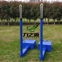 Stainless steel volleyball column mobile air volleyball column hand-cranked air volleyball column beach volleyball column