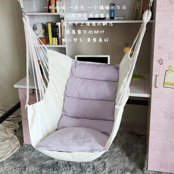 대학생 기숙사 매달려 의자 기숙사 게으른 인공물 두껍게 거짓말하는 인터넷 유명인 편안한 캐주얼 야외 해먹 스윙 대학생 기숙사 매달려 의자 기숙사 게으른 인공물 두껍게 거짓말하는 인터넷 유명인 편안한 캐주얼 야외 해먹 스윙
