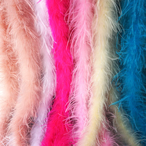 Colorful feather strips ostrich hair silk top festival event venue decoration stage performance dance costume accessories