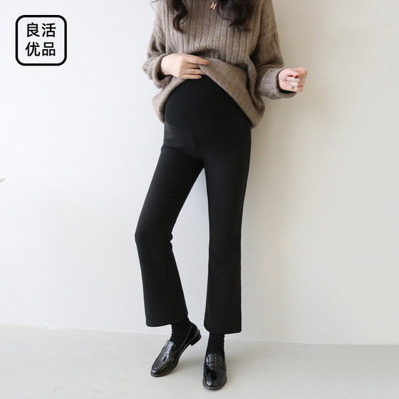 Maternity pants for spring and autumn styles for loose and slightly flared maternity bell-bottom pants for autumn and winter thickened velvet professional suits
Maternity pants for spring and autumn styles for loose and slightly flared maternity bell-bottom pants for autumn and winter thickened velvet professional suits