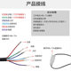 전기 자동차 기기 LCD 기기 코드 Zhongsha Instrument Xiaoguiwang Shangling Instrument Assembly 48-72V KM 코드 미터 전기 자동차 기기 LCD 기기 코드 Zhongsha Instrument Xiaoguiwang Shangling Instrument Assembly 48-72V KM 코드 미터