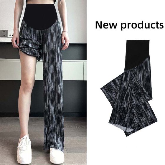 Maternity pants for summer clothes, wide-leg trousers, plus size, pregnant women tie-dye fashionable ice silk summer thin straight-leg pants 200*0.5kg
Maternity pants for summer clothes, wide-leg trousers, plus size, pregnant women tie-dye fashionable ice silk summer thin straight-leg pants 200*0.5kg