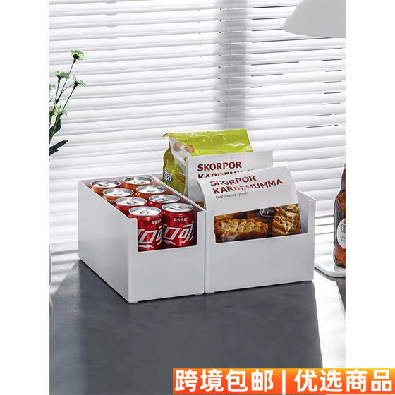 Japanese desktop storage box Kitchen cabinets can be stacked storage baskets Bathroom drawers sorting right angle storage box
Japanese desktop storage box Kitchen cabinets can be stacked storage baskets Bathroom drawers sorting right angle storage box