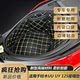 Suzuki UY125/UU125/UE125/Little Dolphin Seat 버킷 쿠션 트렁크 수정 액세서리 쿠션 커버의 22 개 모델에 적합합니다. Suzuki UY125/UU125/UE125/Little Dolphin Seat 버킷 쿠션 트렁크 수정 액세서리 쿠션 커버의 22 개 모델에 적합합니다.