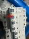 5SY6420-8CC, 5SY6420-8CC,