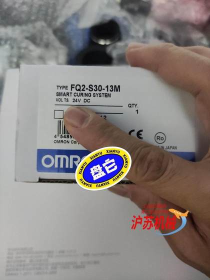 FQ2-S30-13M 산업용 카메라에는 저렴한 가공이 있습니다 FQ2-S30-13M 산업용 카메라에는 저렴한 가공이 있습니다