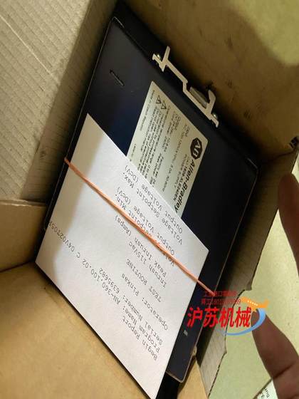 AB 전원 공급 모듈 1606-XLE240EN 100-120V AB 전원 공급 모듈 1606-XLE240EN 100-120V