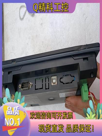 Spot Buke MT4414T Spot Buke MT4414T