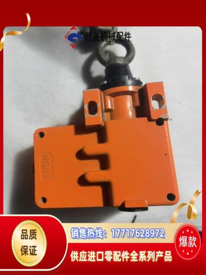 Steute Schmeser Pull-Wire Switch ZS 73 VD 비상 정지 풀 와이어 스위치 Steute Schmeser Pull-Wire Switch ZS 73 VD 비상 정지 풀 와이어 스위치