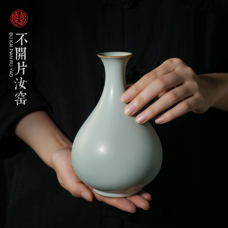 Ru Kiln Jade Pot Spring Bottle Jingdezhen Porcelain Vase Swing room Flower Arrangement Light Lavish Imitation Ancient Porcelain Gift Box Installed Green Porcelain-Taobao