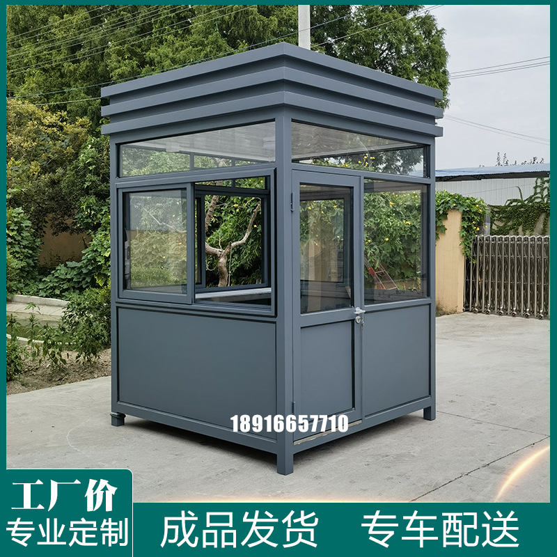 Steel Structure Cell Gangway Booth Security Kiosk Outdoor door necropolis room parking lot Value class room manufacturer spot custom-made-Taobao