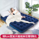 Bestway inflatable bed double house one inflatable mattress folding outdoor thickened mattress ຜ້າອັດລົມແບບພົກພາ