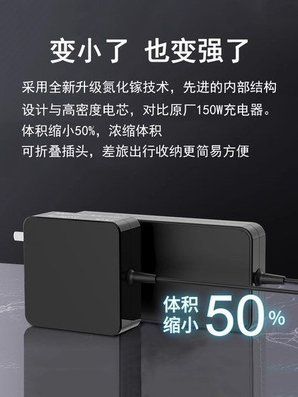 Dell G15 Alien M17 M15X R5 노트북 충전기 Dell Lingyue 180W Goofbox G3 G5 G7 휴대용 전력 어댑터 130W Dell G15 Alien M17 M15X R5 노트북 충전기 Dell Lingyue 180W Goofbox G3 G5 G7 휴대용 전력 어댑터 130W