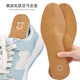 소 가죽 발 전체 패드 활성탄 평평한 발 땀 흘림 관리 간호 삽입 깔창 Xianhu Anti-Slip 소 가죽 발 전체 패드 활성탄 평평한 발 땀 흘림 관리 간호 삽입 깔창 Xianhu Anti-Slip