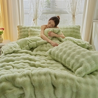 高克重母婴级牛奶绒四件套