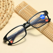 Anti-blue light reading glasses running street stalls ultra-light high-definition reading glasses fashionable portable reading glasses for the elderly