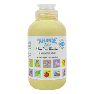 爱曼德抚触油新生婴儿秋冬润肤油保湿宝宝进口护肤按摩油