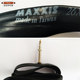 MAXXIS MAGGIS 자전거 내부 튜브 마운틴 도로 자전거 초경 내부 튜브 26 27.5 29 인치 700*23C MAXXIS MAGGIS 자전거 내부 튜브 마운틴 도로 자전거 초경 내부 튜브 26 27.5 29 인치 700*23C