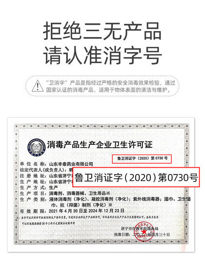 알코올 면화 패드 100 조각 소독 일회용 75도 알코올 면화 대형 물티슈 휴대 전화 화면 청소 보석류 알코올 면화 패드 100 조각 소독 일회용 75도 알코올 면화 대형 물티슈 휴대 전화 화면 청소 보석류