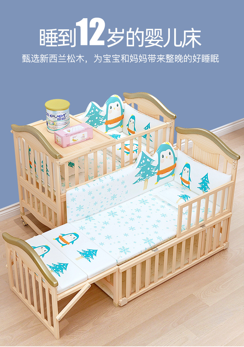 Crib splicing large bed can move solid wood freshman Euro-style baby bb multifunction cradle can lift bedside bed-Taobao