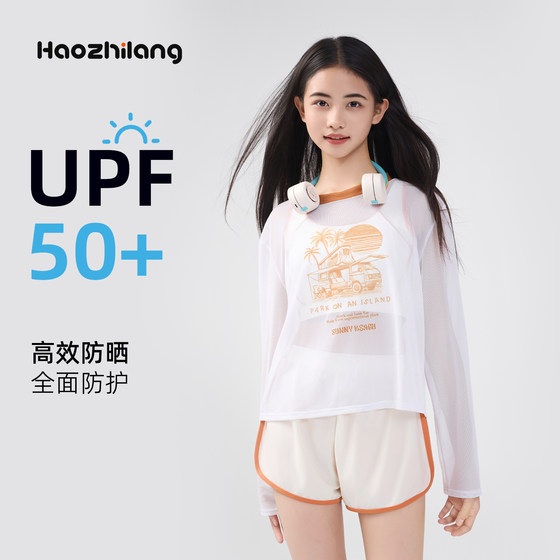 Children's swimsuit girls split long sleeve girls middle-aged children junior high school students with breast pads big children three-piece swimsuit women
Children's swimsuit girls split long sleeve girls middle-aged children junior high school students with breast pads big children three-piece swimsuit women