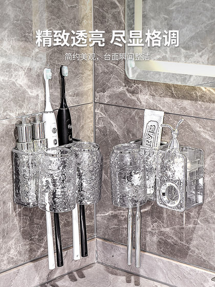 자동 치약 Squeer Artifact 벽 장착, 구멍없는 칫솔 홀더 2023 New Toothbrush Storage Rack 치약 압출기 자동 치약 Squeer Artifact 벽 장착, 구멍없는 칫솔 홀더 2023 New Toothbrush Storage Rack 치약 압출기