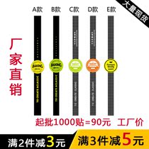 BAKING baking crown cake box stickers LONG stickers stickers bread West point blister manufacturers wholesale