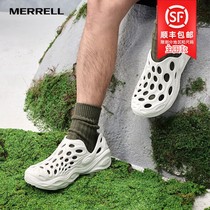 Mele mens shoes 2024 summer new outdoor hiking casual shoes white hole shoes river shoes women J006591