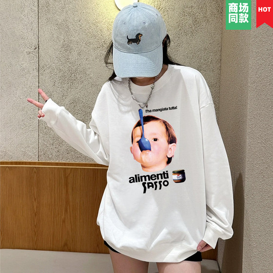 Fleece warm autumn and winter American heavy-duty brand hooded sweatshirt men's top couple long-sleeved hoodie men's blazer
Fleece warm autumn and winter American heavy-duty brand hooded sweatshirt men's top couple long-sleeved hoodie men's blazer