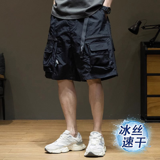 Summer outdoor function multi-pocket heavy industry shorts for men's five-point pants trendy brand loose sports straight beach medium pants
Summer outdoor function multi-pocket heavy industry shorts for men's five-point pants trendy brand loose sports straight beach medium pants