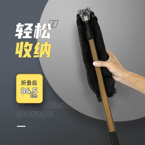 분리되지 않은 대형 알루미늄 합금로드 세트 조합 완전한 생선 물고기 그물 가방 접이식 텔레스코픽 폴 작동 네트 분리되지 않은 대형 알루미늄 합금로드 세트 조합 완전한 생선 물고기 그물 가방 접이식 텔레스코픽 폴 작동 네트