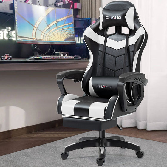 E-sports chairs, home comfort computer chairs, long-term sitting, study chairs, lift office chairs, games dormitory backrest seats
E-sports chairs, home comfort computer chairs, long-term sitting, study chairs, lift office chairs, games dormitory backrest seats