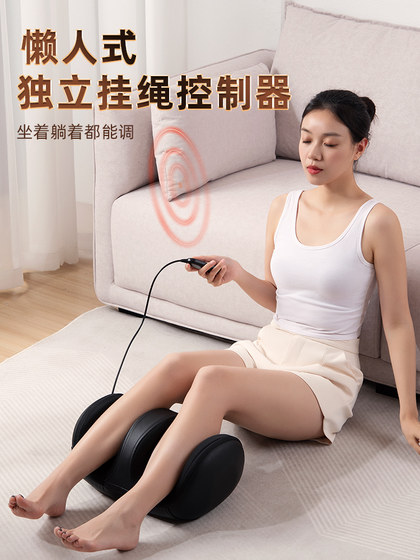 Heward 's Calf Massager는 발과 발의 발바닥을 완전히 자동 반죽하고 눌렀습니다. 마사지 기계 마사지 아름다운 다리 Heward 's Calf Massager는 발과 발의 발바닥을 완전히 자동 반죽하고 눌렀습니다. 마사지 기계 마사지 아름다운 다리