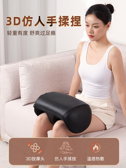 Heward 's Calf Massager는 발과 발의 발바닥을 완전히 자동 반죽하고 눌렀습니다. 마사지 기계 마사지 아름다운 다리 Heward 's Calf Massager는 발과 발의 발바닥을 완전히 자동 반죽하고 눌렀습니다. 마사지 기계 마사지 아름다운 다리