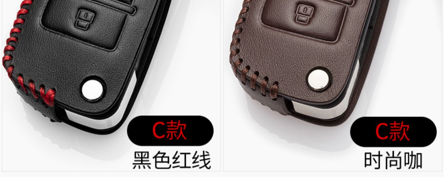 2021款奥迪a6l钥匙套高档 21新壳介绍
