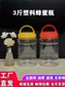 3 Catties 꿀 병 플라스틱 병 1100 ml 두꺼운 음식 등급 혼합 곡물 말린 과일 두부 칠리 피클 밀봉 병 3 Catties 꿀 병 플라스틱 병 1100 ml 두꺼운 음식 등급 혼합 곡물 말린 과일 두부 칠리 피클 밀봉 병