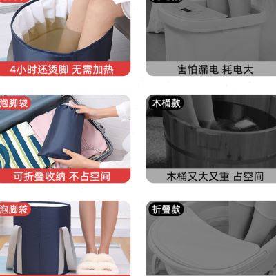 Quick-Fa 접이식 발 목욕 버킷 업그레이드 단열 스타일 여행 발 목욕 인공물 기숙사 물 분지 위의 휴대용 거품 Quick-Fa 접이식 발 목욕 버킷 업그레이드 단열 스타일 여행 발 목욕 인공물 기숙사 물 분지 위의 휴대용 거품