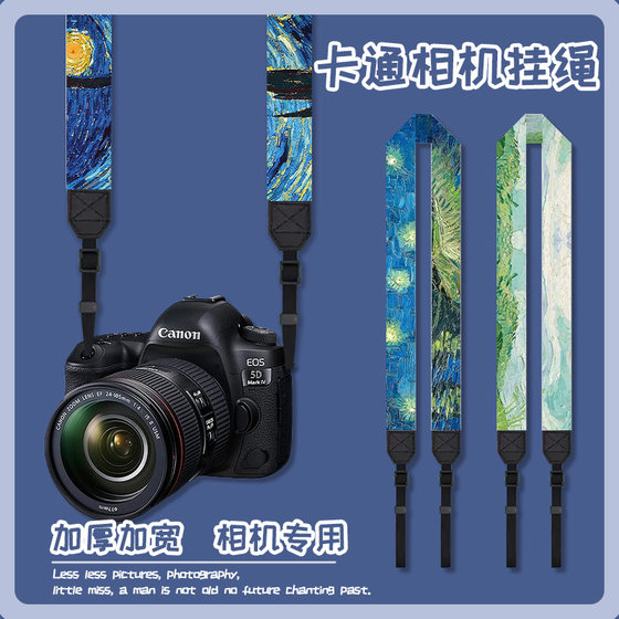 카메라 빠른 분해 범위 스트랩 경사 SLR 마이크로 싱글 CCD 폴라로이드 만화 휴대용 긴 어깨 끈 두꺼운 직물 버클 안티 손실 로프 귀여운 스포츠 카메라 끈 보호 스트랩 로프 카메라 빠른 분해 범위 스트랩 경사 SLR 마이크로 싱글 CCD 폴라로이드 만화 휴대용 긴 어깨 끈 두꺼운 직물 버클 안티 손실 로프 귀여운 스포츠 카메라 끈 보호 스트랩 로프