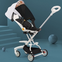 Four-wheel stroller lightweight stroller for men and women baby stroller shock-absorbing stroller baby stroller foldable new product two-way gift