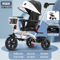 New trolley pedal car boy toy children girls tricycle lightweight artifact baby pedal infant