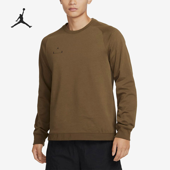 Nike/Nike genuine Jordan 23 Engineered men's pullover sweatshirt DV1616-385
Nike/Nike genuine Jordan 23 Engineered men's pullover sweatshirt DV1616-385